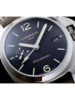 파*** 루미노르1950 GMT PAM00535