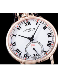 쇼** L.U.C-1 161923