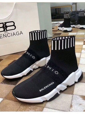 발렌*** E02976-2