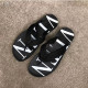 발렌** N0117-3