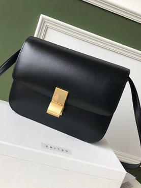 셀** 클래식박스 24CM C56630