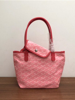 고야* 생루이백 미니 20CM 신상