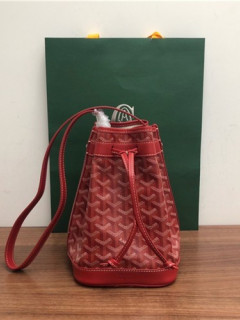 고야* 쁘띠플로 버킷백 GY91900-7 2020/신상