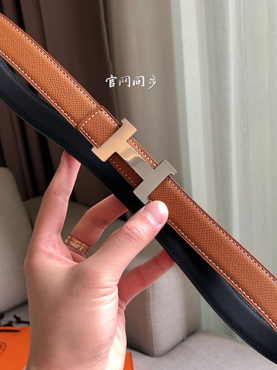에*** 여성용 양면 벨트24MM H30881-1 2020/신상