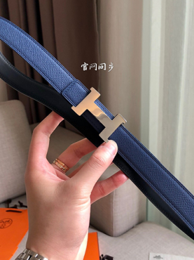 에*** 여성용 양면 벨트24MM H30881-2 2020/신상