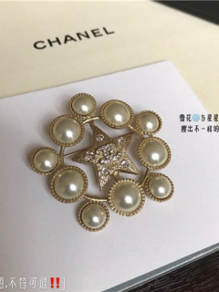 샤* 브로치 C5021 2020/신상 (정품과 비교가능한 퀄리티 )