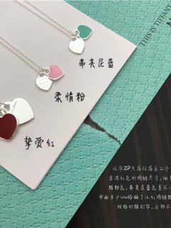 티** 목걸이&팔찌 세트 T1090 2020/신상 (정품과 비교가능한 퀄리티 )