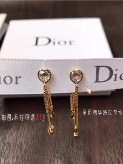 디* 귀걸이 D9138 2020/신상 (정품과 비교가능한 퀄리티 )