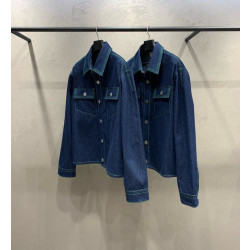  보**베** 그린 스티치 청자켓