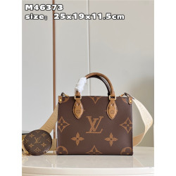 L 루이** 온더고 PM M46373